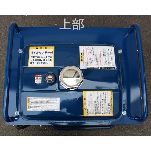 精和産業 残り11日 値上前の最終特価 防音型エンジン高圧洗浄機