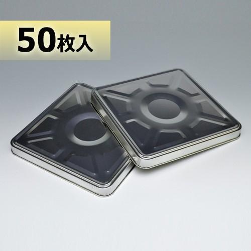 一斗缶キャップ・蓋（ブリキ） 一斗缶用ふた　50枚セット の商品画像