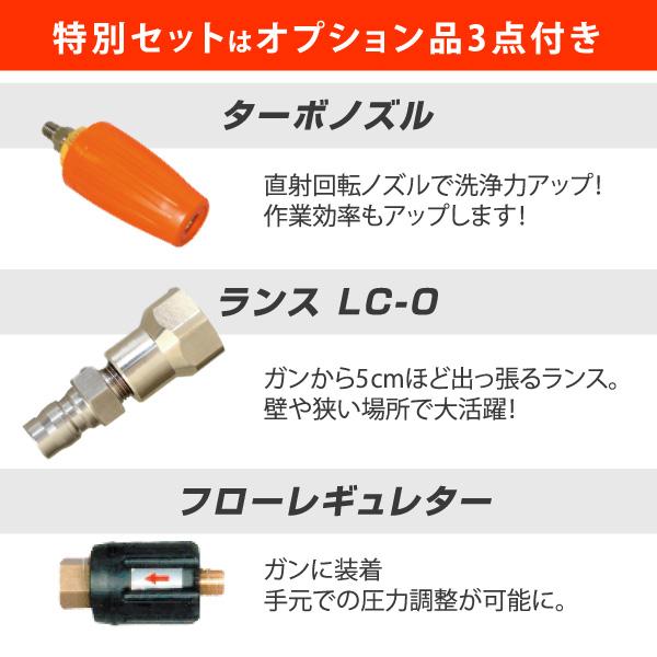 精和産業 在庫あり 即納OKです 最安値に挑戦中 精和産業(セイワ 精和産業 在庫あり 即納OKです 最安値に挑戦中 精和産業(セイワ