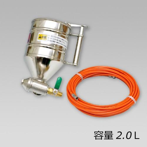 建築塗装用 スプレーガン・外装吹付ガン 明治 リシンガン MB-3Y