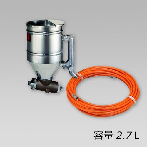 建築塗装用 スプレーガン 外装吹付ガン 明治 万能ガン 多用ガン Aga エアーホース ウレタン 7mm 30m 口金付 セット Mh 074 サミーネット 通販 Yahoo ショッピング