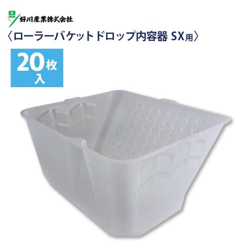 好川産業　新無泡ローラー（NBS-6M）50本セット　新品・未開封品 ニュー無泡ローラー | マルヨシ(好川産業) | ハケ市 刷毛 通販