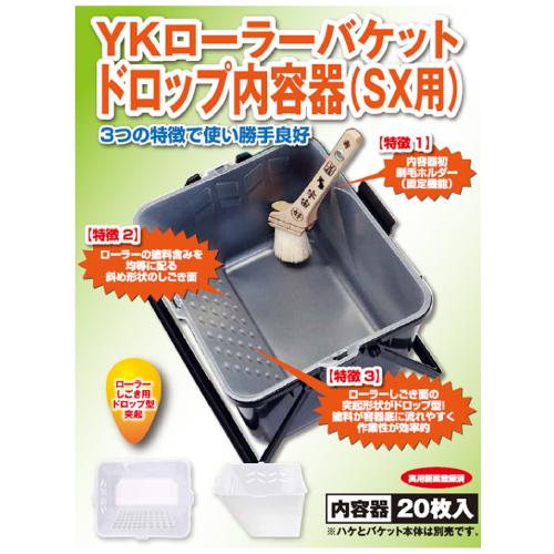 ☆動作済☆人気絶大 ブリキ50'S ピエロのローラースケート箱付☆全高約１６cm Amazon.co.jp: OC Ramps 6フィート グラインドボックス - 研削用丈夫な