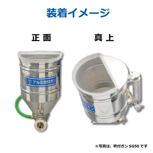数量限定 大幅値下げ!!＞大塚刷毛 万能ガン用内容器【ガンパック】10枚