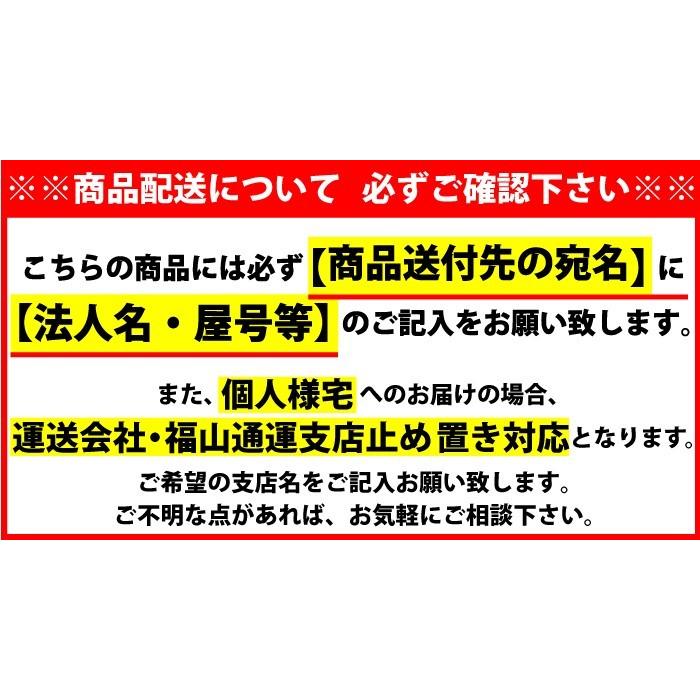 精和産業 カート型エンジン高圧洗浄機 JC-1013GO ホース30Mセット｜summy-net｜03