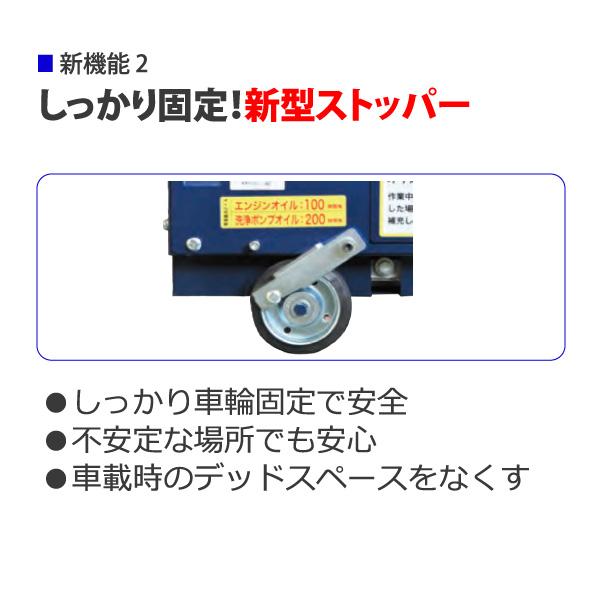 精和産業 値上前の最終特価 在庫あり即納OK 精和産業(セイワ