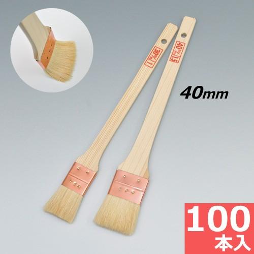 近年✨ANAYI マルチペイントプリントスタンドカラーワンピース 金ボタン 36