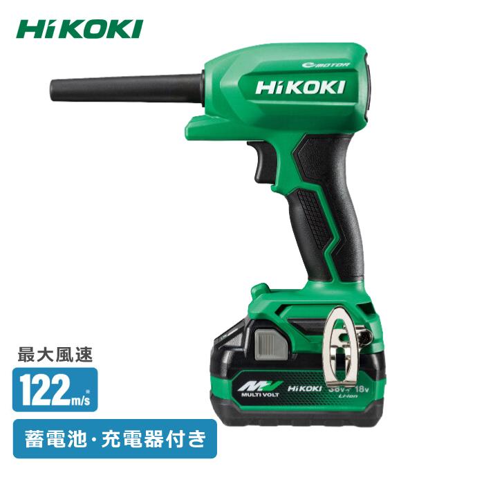 HiKOKI（ハイコーキ） 充電式コードレスエアダスタ RA18DA 蓄電池 