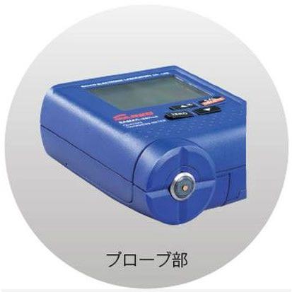 サンコウ電子 電磁式・渦電流式膜厚計 SAMAC-FN : サミーネット - 通販 