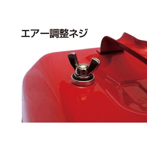 サンピース ガソリン携行缶 10L SP-NCT10｜summy-net｜02