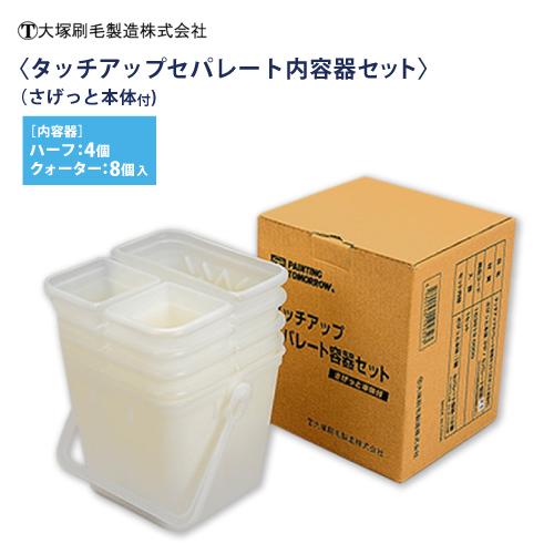 美容機器 多様なアタッチメント付き 美品】美容器 美容器具 美容器