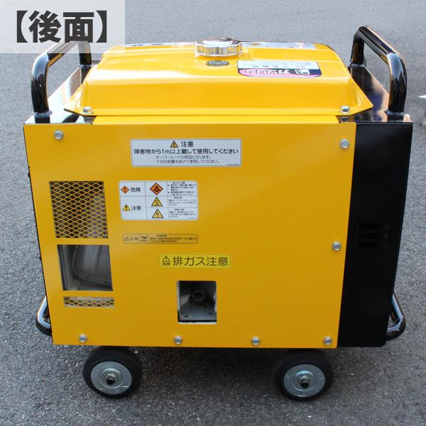 日本ワグナー エンジン式高圧洗浄機 防音型 WZ13-150ECO N 標準 日本ワグナー エンジン式高圧洗浄機 防音型 WZ13-150ECO N 標準