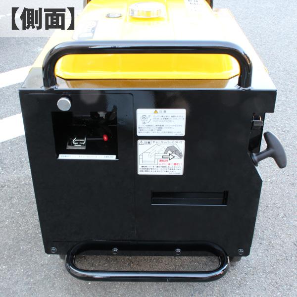 日本ワグナー エンジン式高圧洗浄機 防音型 WZ13-150ECO N 標準 日本ワグナー エンジン式高圧洗浄機 防音型 WZ13-150ECO N 標準