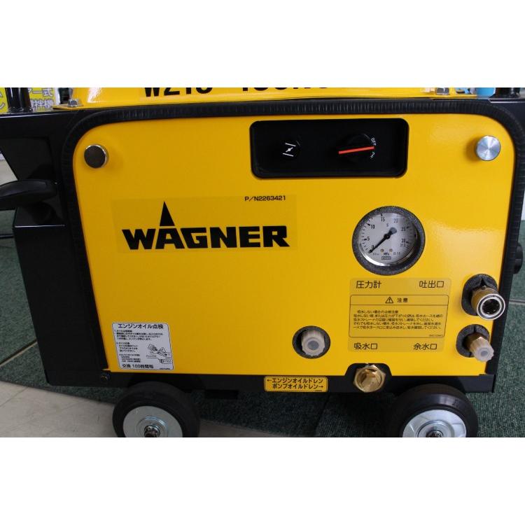 日本ワグナー エンジン式高圧洗浄機 防音型 Wz13 150neo S ネオ エス 標準セット 4つのオプション品付き プレミアム セット Y Wz13 150neos 30d サミーネット 通販 Yahoo ショッピング