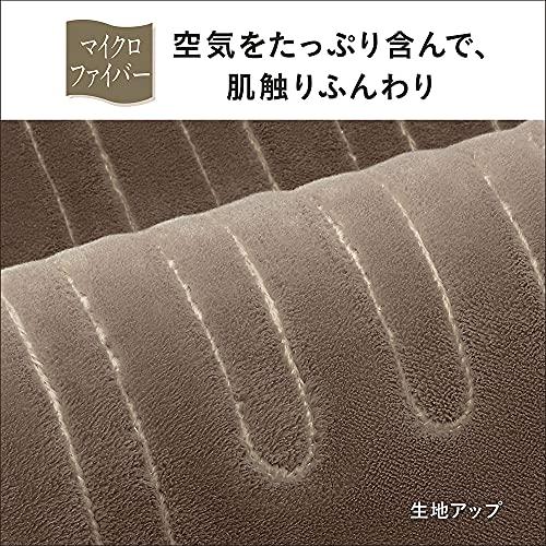 パナソニック 電気ひざかけ「くるけっと」 洗える 125×93cm DC-H5-T