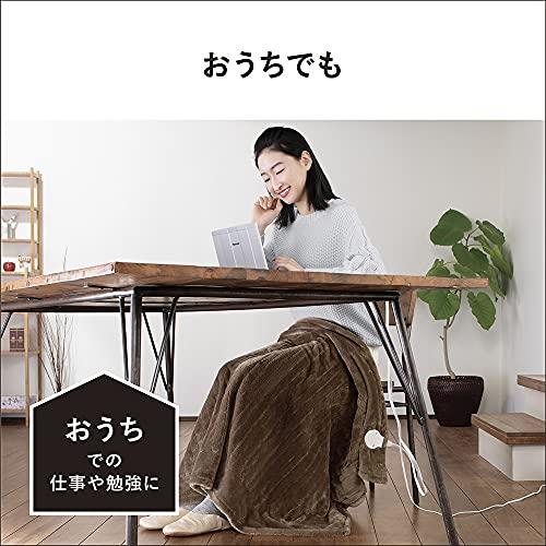 パナソニック 電気ひざかけ「くるけっと」 洗える 125×93cm DC-H5-T