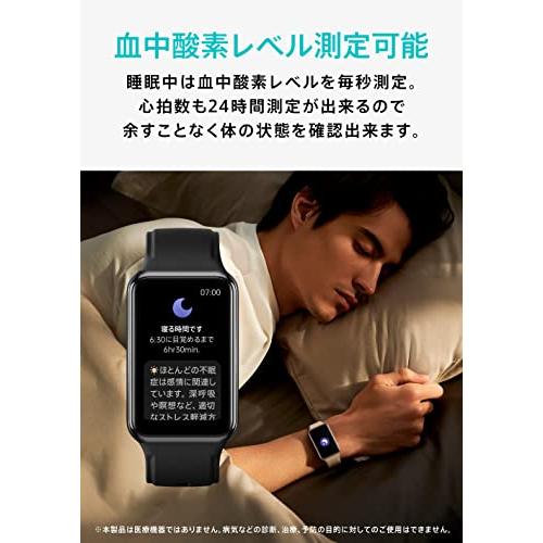 OPPO Watch Free ブラック 1.64インチ大型有機EL 5ATM 防水 睡眠モニタリング 血中酸素レベル Android iOS対応｜sumokuro｜04