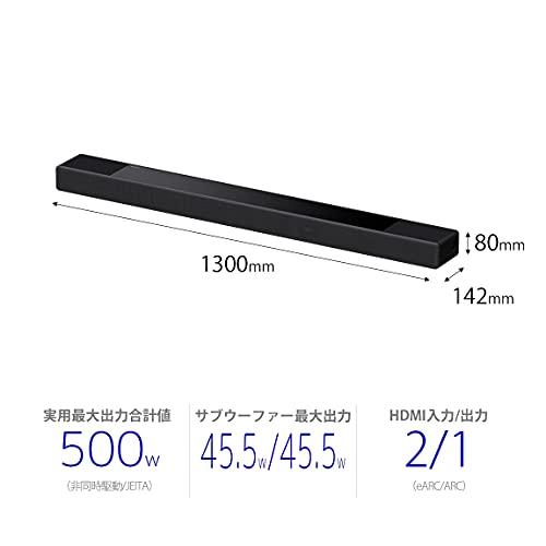 ソニー サウンドバー HT-A7000 7.1.2ch Dolby Atmos DTS:X ハイレゾ 8KHDR HDMI付属 Bluetooth 対応の画像