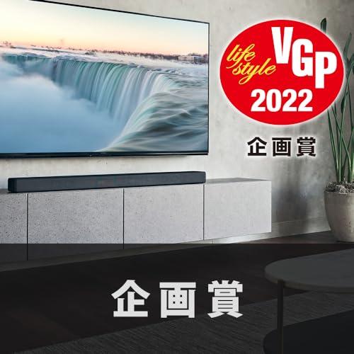 ソニー サウンドバー HT-A7000 7.1.2ch Dolby Atmos DTS:X ハイレゾ