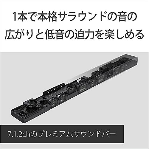 ソニー サウンドバー HT-A7000 7.1.2ch HDMI付属 HT-A7000 | サウンドバー／ホームシアターシステム | ソニー