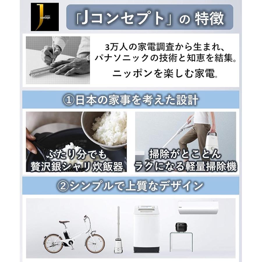 パナソニック 炊飯器 3合 一人暮らし 可変圧力IH Wおどり炊き シャイン