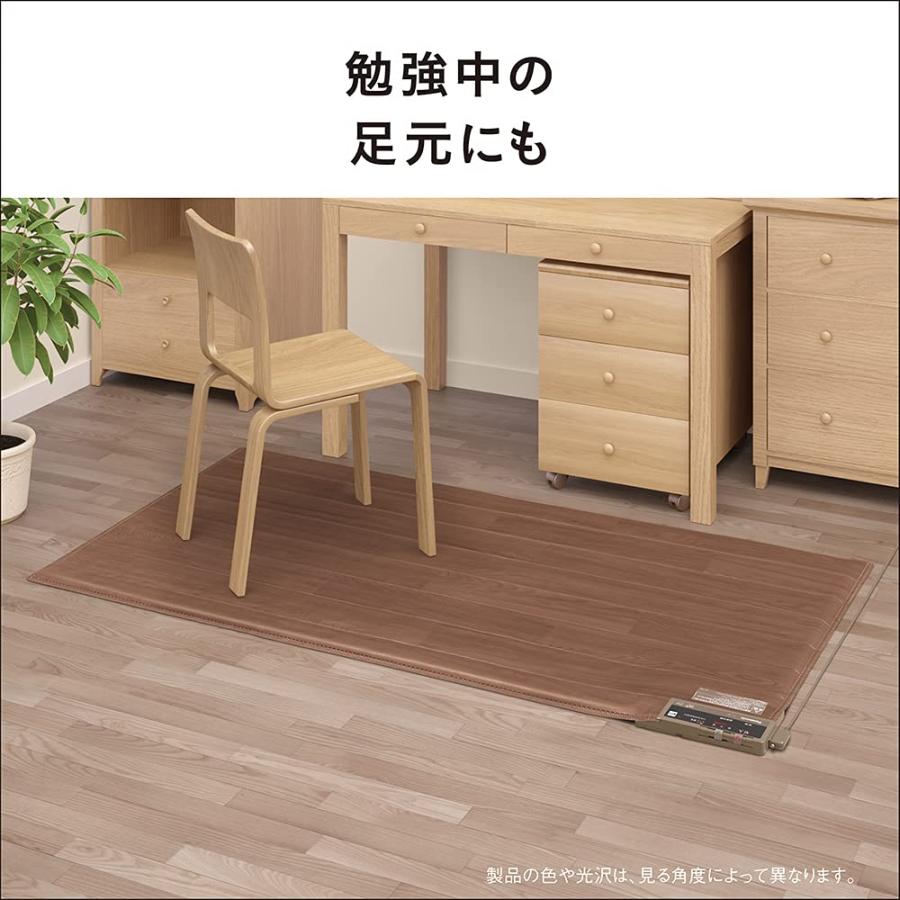 パナソニック ホットカーペット フローリングタイプ ~1畳相当 ブラウン