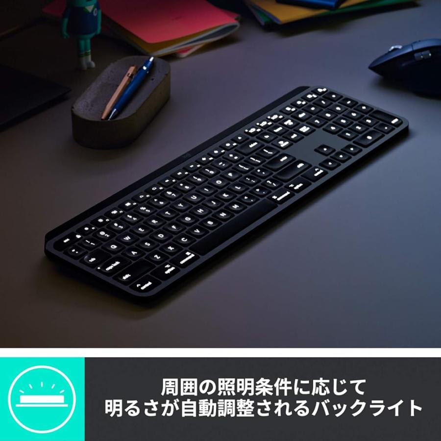 ロジクール アドバンスド ワイヤレス キーボード KX800M MX KEYS for