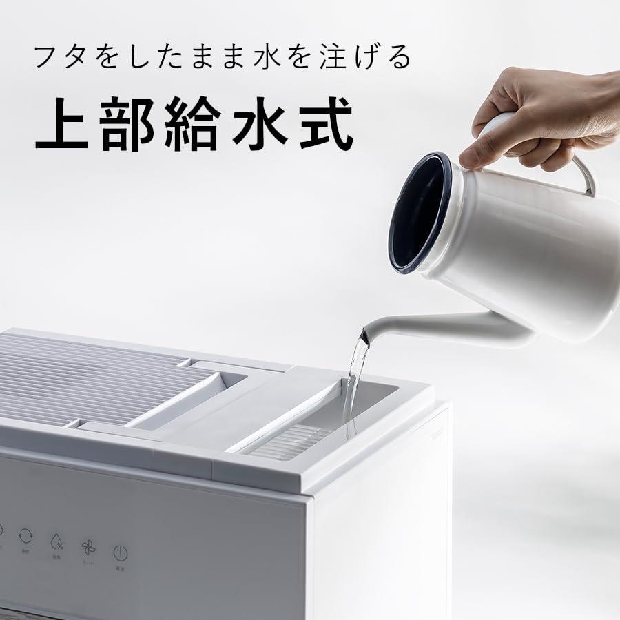 スリーアップ 気化式加湿器「グランリュクス」 GXシリーズ GX-T2267WH