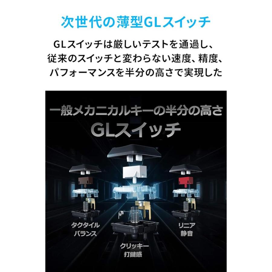Logicool G ゲーミングキーボード G913-CK クリッキー 青軸 GLスイッチ 日本語配列 LIGHTSPEED Bluetooth RGB 無線_2