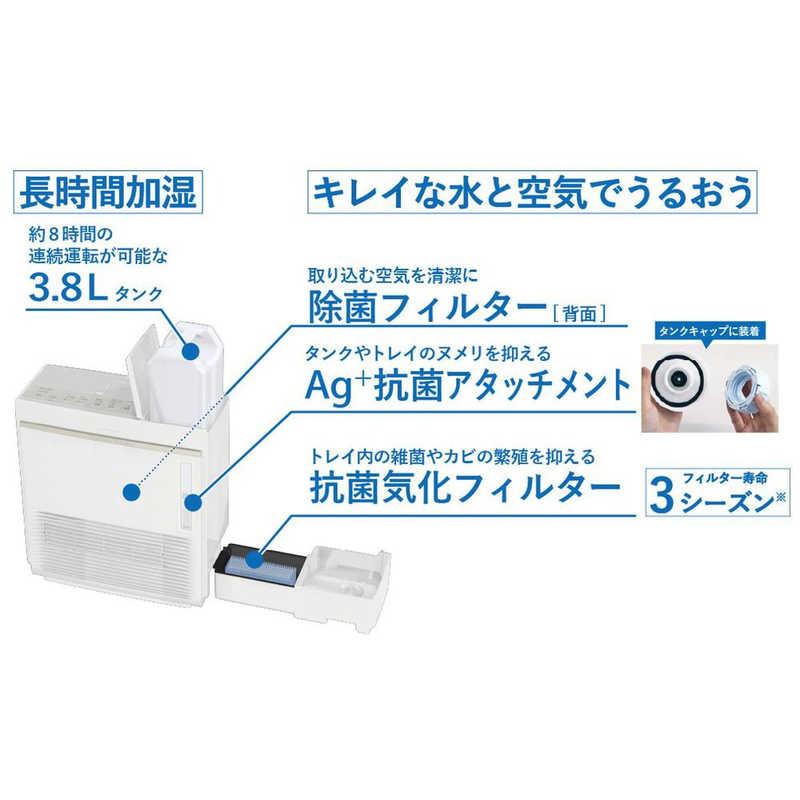 ダイニチ（Dainichi） 【日本製】ダイニチ 加湿セラミックファン