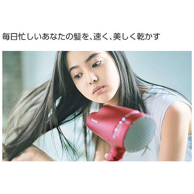 速乾 美髪 ナノイー ナノケア ドライヤー パナソニック ピンク  