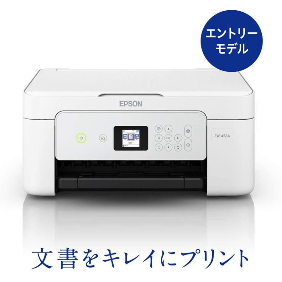 人気新品 エプソン プリンター本体 インクジェット複合機 カラリオ EW