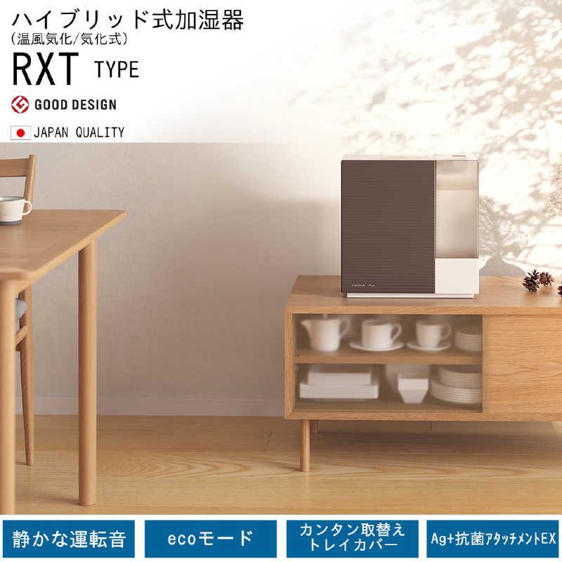 ダイニチ（Dainichi） 【日本製/24畳】ダイニチ 加湿器 HD-RXT925-T