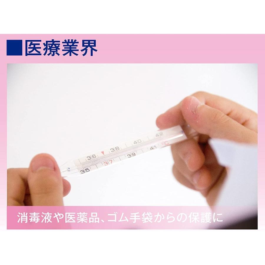 手荒れ あかぎれ ささくれ 保護 プロテクトグローブ 60g 日本製 バリアクリーム 水仕事 炊事 液体絆創膏 手袋いらず べたつかない ひび割れ 乾燥対策 |  | 04