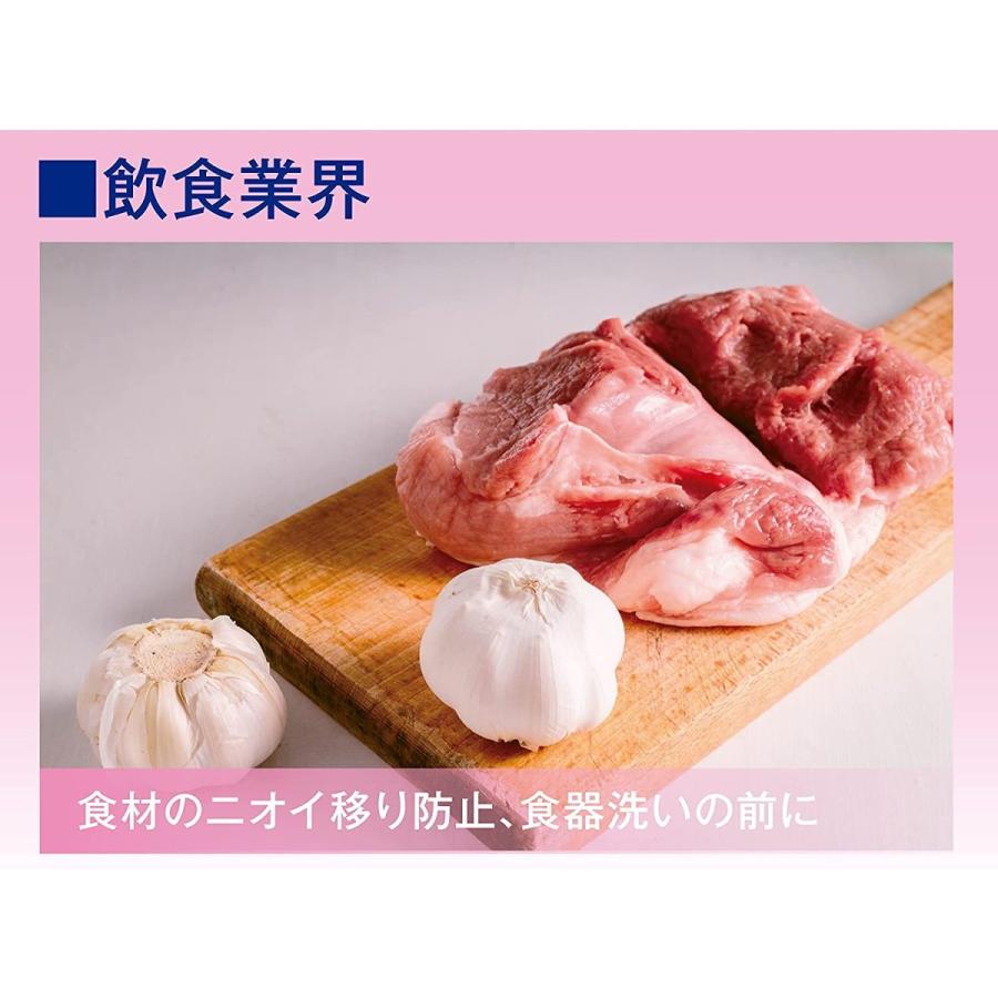 手荒れ あかぎれ ささくれ 保護 プロテクトグローブ 60g 日本製 バリアクリーム 水仕事 炊事 液体絆創膏 手袋いらず べたつかない ひび割れ 乾燥対策 |  | 06