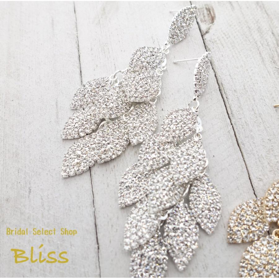 ウェディング アクセサリー【リーフビジューピアス　シルバー or ゴールドより選択（or イヤリング選択 】 |  | 02