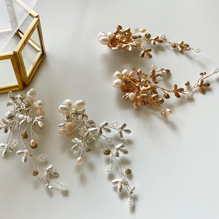 ウェディング アクセサリー 【小枝 ナチュラル イヤリング】 色：マットシルバーorピンクゴールドより選択 ブライダル 小物 |  | 08