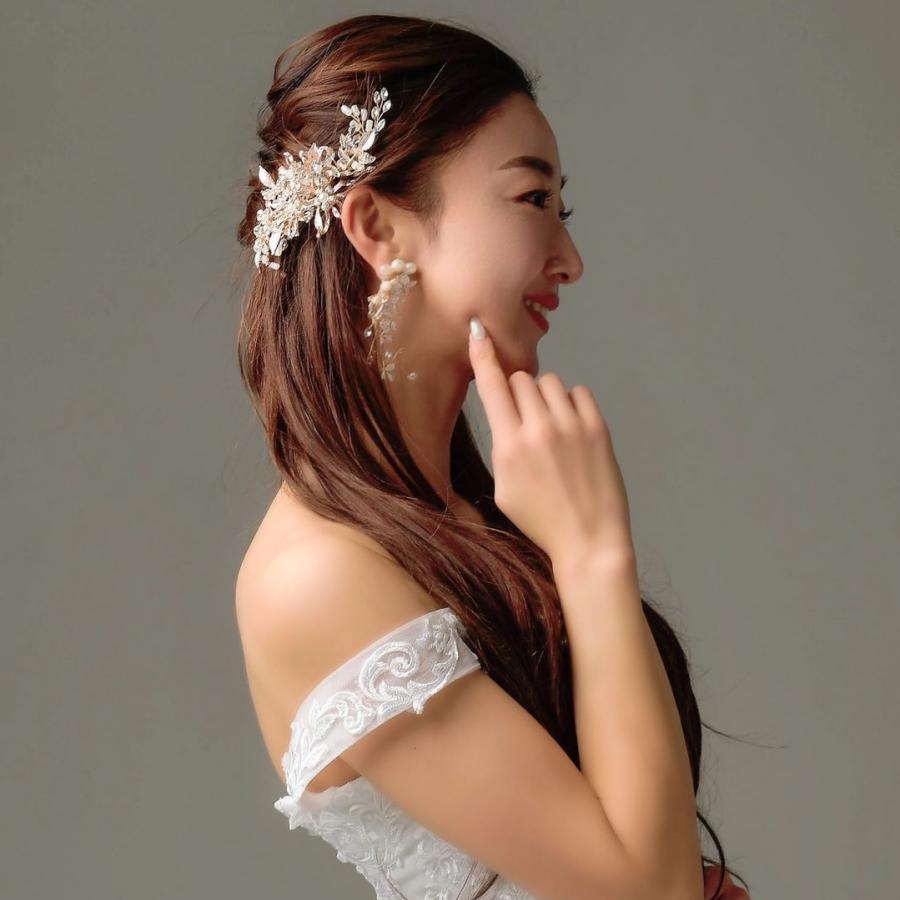 ウェディング アクセサリー 【小枝 ナチュラル イヤリング】 色：マットシルバーorピンクゴールドより選択 ブライダル 小物 |  | 07