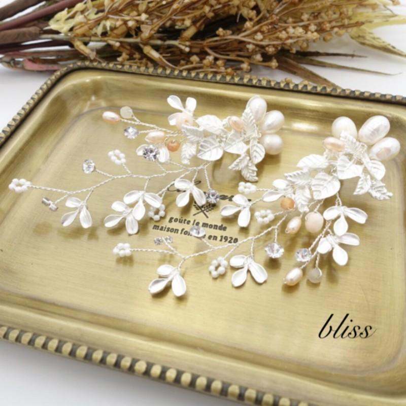 ウェディング アクセサリー 【小枝 ナチュラル イヤリング】 色：マットシルバーorピンクゴールドより選択 ブライダル 小物 |  | 05