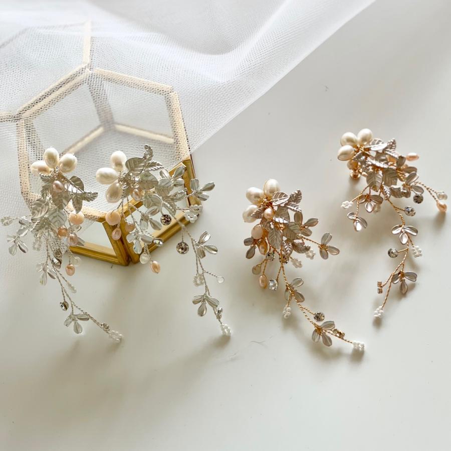 ウェディング アクセサリー 【小枝 ナチュラル イヤリング】 色：マットシルバーorピンクゴールドより選択 ブライダル 小物 |  | 01