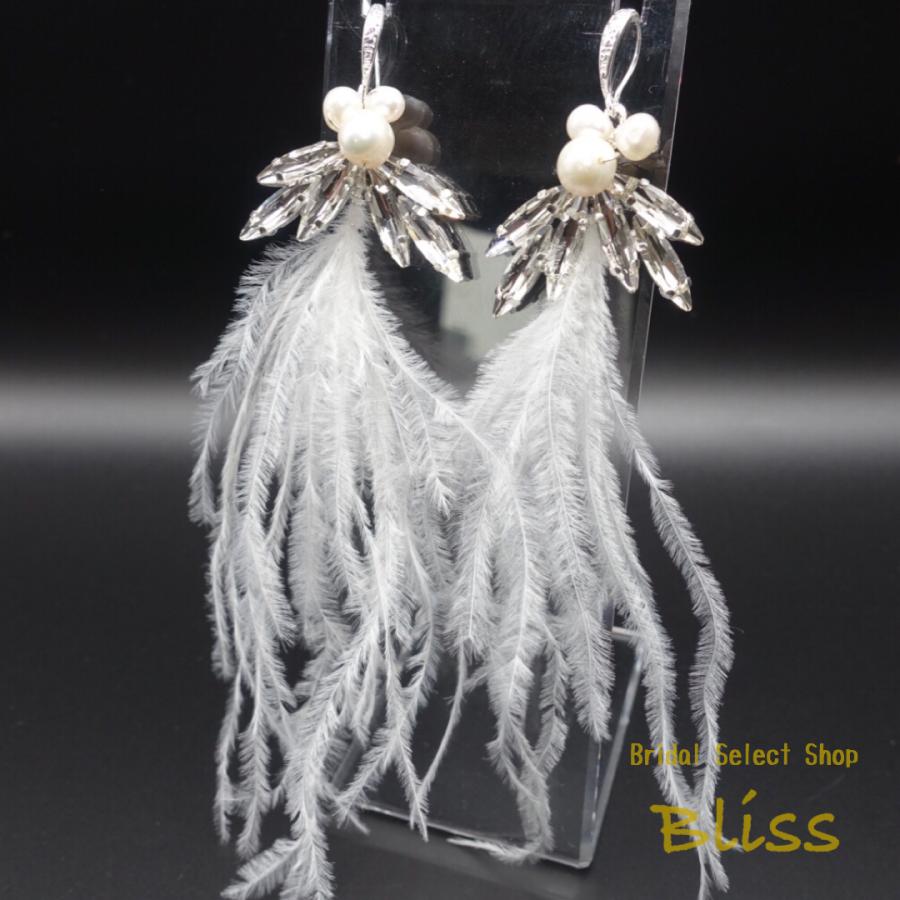 ウェディング アクセサリー【ホワイト フェザー ピアス】ブライダル 小物 |  | 01