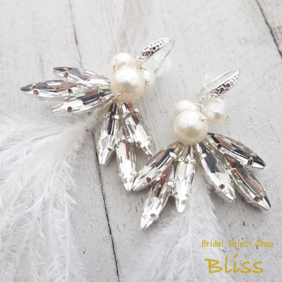 ウェディング アクセサリー【ホワイト フェザー ピアス】ブライダル 小物 |  | 02