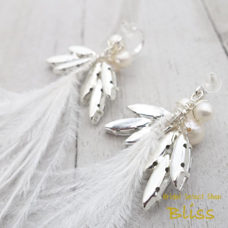 ウェディング アクセサリー【ホワイト フェザー ピアス】ブライダル 小物 |  | 03