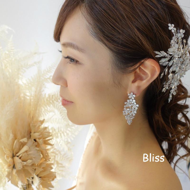 ウェディング アクセサリー【キュービック ジルコニア フラワー ピアス or イヤリングより選択】ブライダル 結婚式 小物 |  | 05