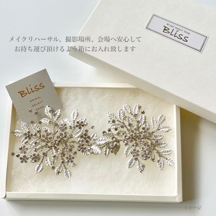 ウェディング アクセサリー【マット シルバー リーフ ヘッドドレス】ブライダル 小枝 髪飾り 結婚式 |  | 06