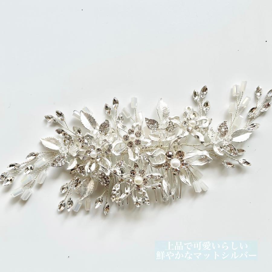 ウェディング アクセサリー【フラワー＆リーフクリスタル ヘッドドレス カラー:シルバー or ゴールドより選択】 |  | 03