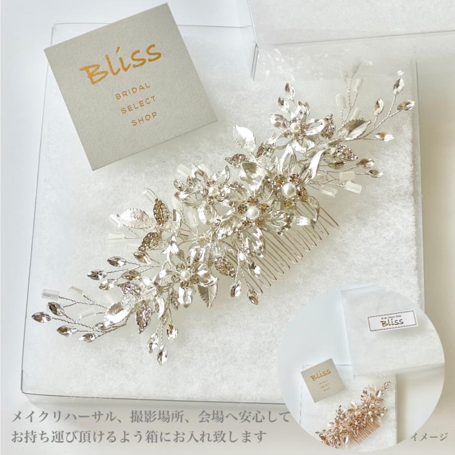 ウェディング アクセサリー【フラワー＆リーフクリスタル ヘッドドレス カラー:シルバー or ゴールドより選択】 |  | 10