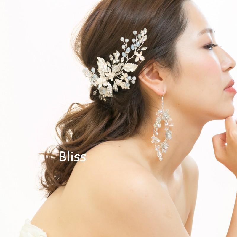 ウェディング アクセサリー【ナチュラルマットシルバーフラワー＆リーフヘッドドレス】 |  | 01