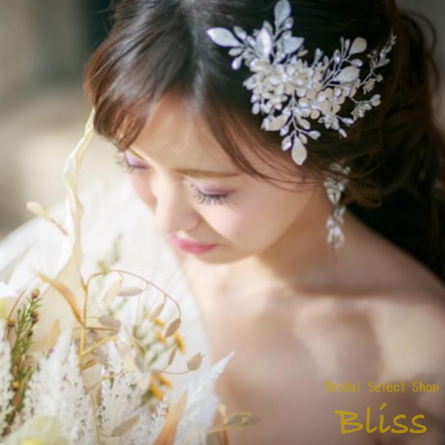 ウェディング アクセサリー【小枝 マットフラワー＆リーフヘッドドレス】 |  | 07