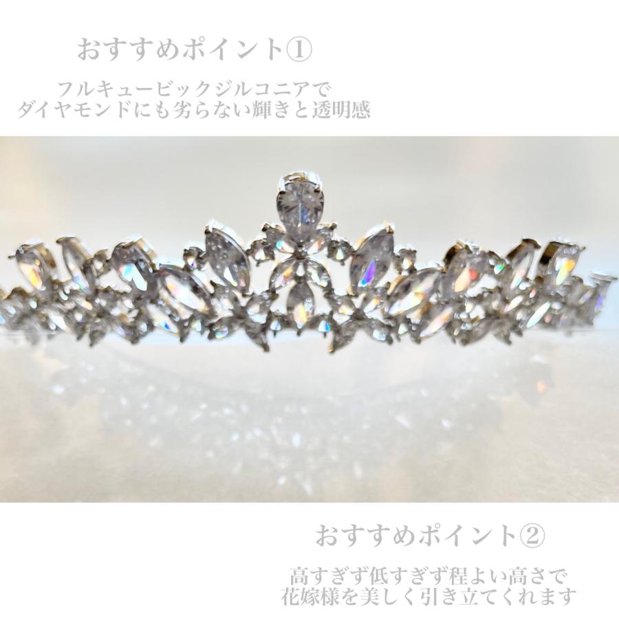 ウェディング アクセサリー【キュービック ジルコニア マーキス ティアラ 】 |  | 06